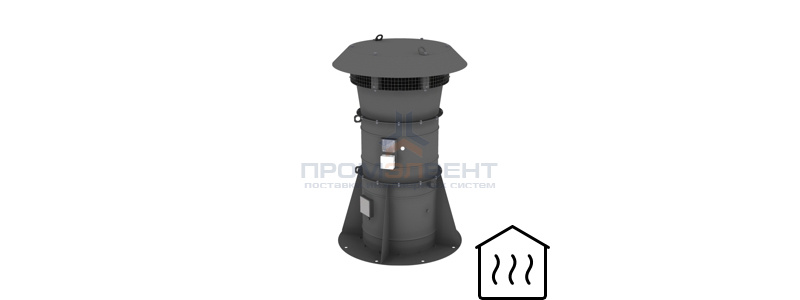 КРУП-Кр — Крышная установка подпора воздуха круглая