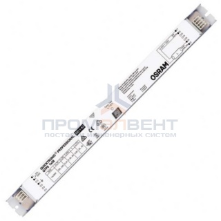 ЭПРА Osram QTP8 1x58 для люминесцентных ламп T8